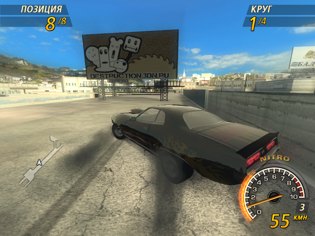 Flatout 2 no cd